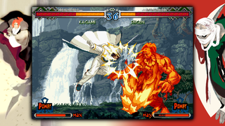 Last Blade 2, The